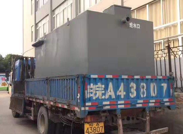 地埋式污水處理設備 地埋式污水處理設備